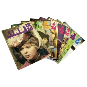 39648 MIESIĘCZNIK KINO  8 NUMERÓW Z 1976 ROKU (1).jpg