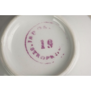 44223 CZESKA PORCELANA TRZY GRACJE FILIŻANKA ZE SPODKIEM (6).jpg