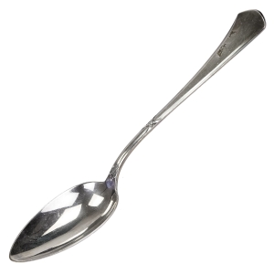 46540 WELLNER PLATEROWANA 90-TKĄ ŁYŻKA SERWINGOWA ŁYŻKA ŚRODKA STOŁU (1).jpg