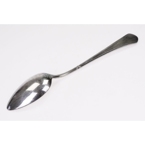 46540 WELLNER PLATEROWANA 90-TKĄ ŁYŻKA SERWINGOWA ŁYŻKA ŚRODKA STOŁU (4).jpg