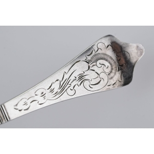 48908 PLATEROWANA SREBREM DUŻA ŁYŻKA ŚRODKA STOŁU (5).jpg