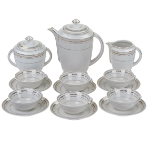 LIMOGES CHARLES AHRENFELDT SERWIS DO KAWY DLA 6 OSÓB ART-DECO