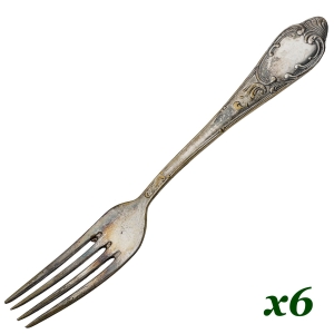 51805 KOMPLET SOLIDNYCH PLATEROWANYCH WIDECÓW OBIADOWYCH BARDZO ZDOBNYCH (1).jpg