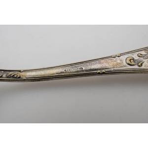 51805 KOMPLET SOLIDNYCH PLATEROWANYCH WIDECÓW OBIADOWYCH BARDZO ZDOBNYCH (4).JPG