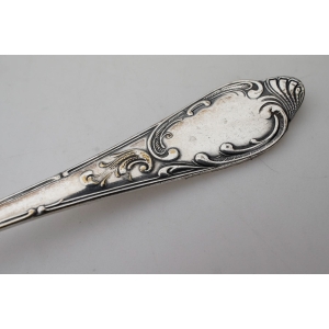 51806 KOMPLET SOLIDNYCH PLATEROWANYCH ŁYŻEK OBIADOWYCH DO ZUPY BARDZO ZDOBNYCH (2).JPG