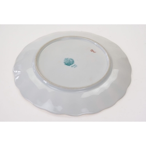 57215 WEIMAR MARGA CUDOWNA PATERKA OWOCOWE DEKORACJE ŚR. 19,4 CM (5).JPG