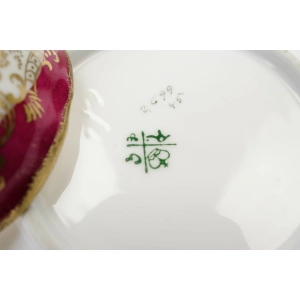 59730 ROSENTHAL MONBIJOU ZABYTKOWA FILIŻANKA MOKKA ZE SPODKIEM BORODWO ZŁOTE DEKORACJE (5).JPG