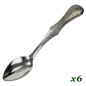 PLATEROWANY KOMPLET ŁYŻECZEK Z KWIATOWYM WZOREM