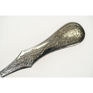 62268 PLATEROWANY KOMPLET ŁYŻECZEK Z KWIATOWYM WZOREM (2).jpg