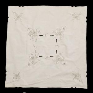 PŁÓTNO KREMOWY OBRUS Z KWIATOWYM BEŻOWYM HAFTEM 82 X 82 CM