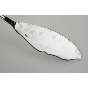 63704 INOX NÓŻ DO RYB LUB TORTÓW Z ROŚLINNYM ZDOBIENIEM (2).jpg