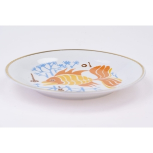 63807 WAWEL PATERKA TALERZ Z RYBKĄ Z LAT 70-TYCH XX WIEKU (3).jpg