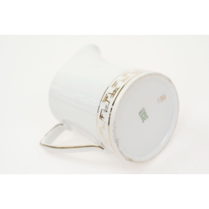 67403 WAWEL E. RUSZCZYŃSKI J. KWINTA HELENA MILENIUM MLECZNIK (5).JPG