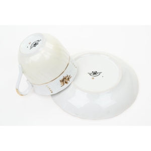 67963 PIRKENHAMMER ROSE ŻÓŁTA FILIŻANKA POKRYTA RELIEFAMI ZE SPODKIEM (5).JPG