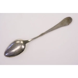 69102 DANIA PLATEROWNE ŁYŻECZKI DO HERBATY KIŚĆ WINOGRON (4).JPG