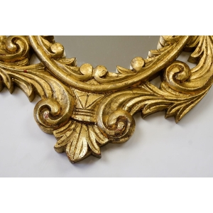 69407 PAŁACOWE LUSTRO W ZŁOTEJ OZDOBNEJ RAMIE (2).JPG