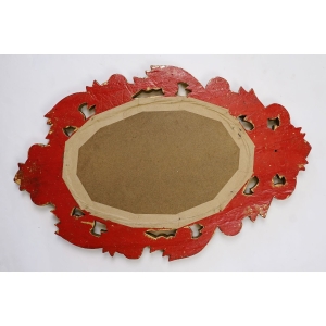 69407 PAŁACOWE LUSTRO W ZŁOTEJ OZDOBNEJ RAMIE (5).JPG