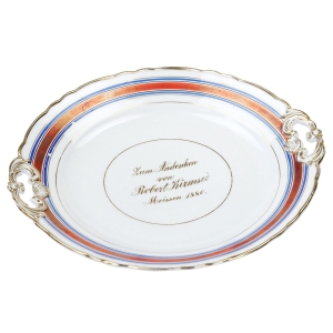 70605 MEISSEN C. TEICHERT PATERA Z USZAMI Z DEDYKACJĄ 1880 ROK (1).jpg
