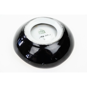 71536 ĆMIELÓW POLSKI NEW LOOK Z. PRZYBYSZEWSKA 1957 ROK POPIELNICZKA CZARKA (3).JPG