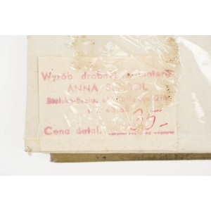 71971 STARA TEKTUROWA PAMIĄTKA CHRZTU II 1971 rok (5).JPG