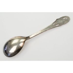 72378 MEMA ŁYŻKA ŚRODKA STOŁU Z AŻUROWYM TRZONKIEM (4).JPG