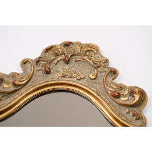 72709 PIĘKNE STYLIZOWANE LUSTRO W ZŁOTEJ RAMIE O WYMYŚLNYM KSZTAŁCIE 71 x 42 cm (3).JPG