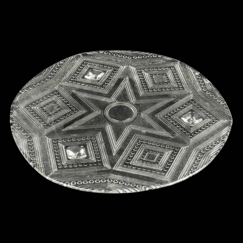 73551 ZĄBKOWICE CORAL PATERA NA NODZE TORTOWNICA Z LAT 70-TYCH.jpg