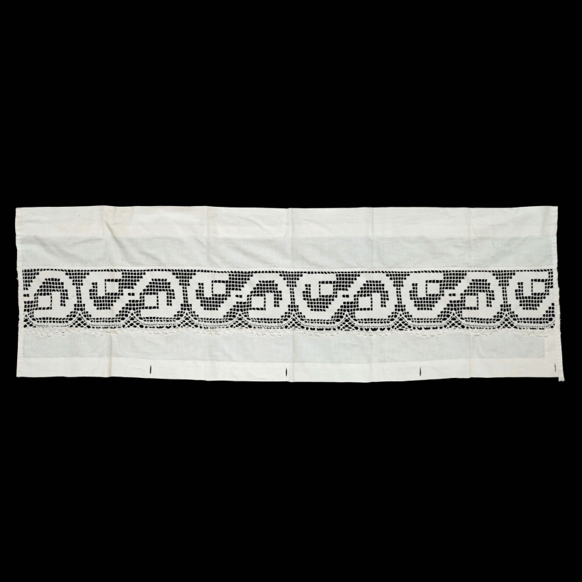 73983 ZAZDROSTKA LAMBREKIN PŁÓTNO I KORONKA 115 X 36 CM (1).jpg