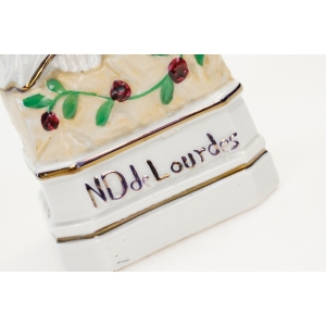 74180 DUŻA PORCELANOWA FIGURA MATKI BOSKIEJ Z LOURDES 28 CM (3).JPG