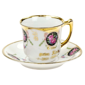 75223 MOKKA ZE SPODKIEM KWIATOWE MEDALIONY DLA GRZECZNEGO DZIECKA (1).jpg