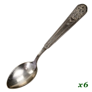 75303 ŻOLIBORZ KOMPLET PLATEROWANYCH SREBREM ŁYŻECZEK DO HERBATY (1).jpg