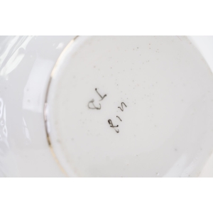 75323 AMORKI AMORY SECESJA STARY MLECZNIK (6).jpg