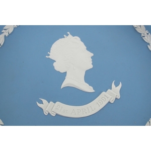 75415 WEDGWOOD TALERZ OKAZJONALNY 65 URODZINY KRÓLOWEJ ELŻBIETY (2).jpg
