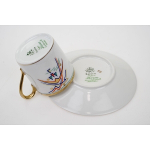 76523 ROSENTHAL FILIŻANKA MOKKA ZE SPODKIEM DEKOR ILONA W STYLU ART-DECO (4).jpg