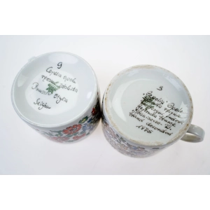 76778 CEPELIA OPOLEKAROLINA PARA FILIŻANEK RĘCZNIE MALOWANYCH (5).jpg