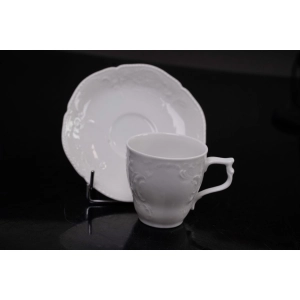 60889 ROSENTHAL SANSSOUCI BIAŁA MOKKA FILIŻANKA ZE SPODKIEM (3).JPG