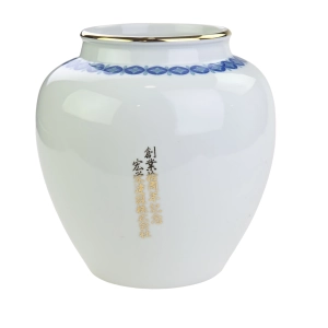 77594 JAPONIA DUŻY WAZON Z ORIENTALNYM BUKIETEM I OKAZJONALNYM NAPISEM (5).jpg