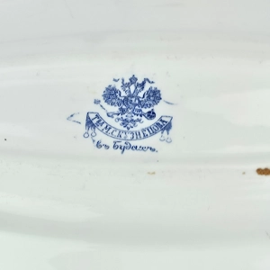 78102 KUZNIECOW CARSKA ROSJA XIX WIEK PATERA RARYTAS OWALNY PÓŁMISEK (10).jpg