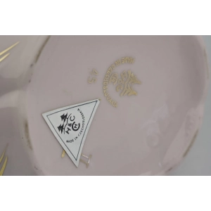 40558 CHODOV CUDOWNY KUBEK Z RÓŻOWEJ PORCELANY ROŚLINNE RELIEFY Dostępność 2 szt (5).jpg