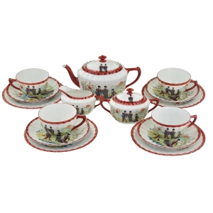 79036 TIEFENFURT JAPAN BUNT SERWIS DO HERBATY 4 OSOBY W STYLU ORIENTALNYM (1).jpg