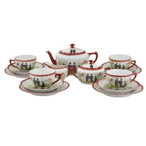 79036 TIEFENFURT JAPAN BUNT SERWIS DO HERBATY 4 OSOBY W STYLU ORIENTALNYM (2).jpg