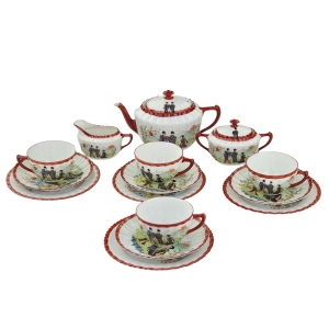 79036 TIEFENFURT JAPAN BUNT SERWIS DO HERBATY 4 OSOBY W STYLU ORIENTALNYM (3).jpg