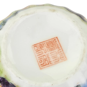 79036 TIEFENFURT JAPAN BUNT SERWIS DO HERBATY 4 OSOBY W STYLU ORIENTALNYM (21).jpg