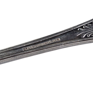 79132 EPNS PLATEROWANA SREBREM BARDZO DEKORACYJNA ŁOPATKA DO CIAST TORTÓW (11).jpg