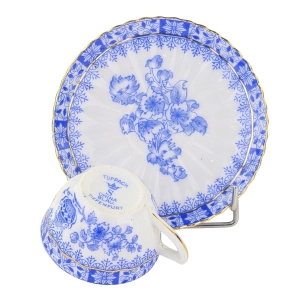 79409 TIEFENFURT TUPPACK CHINA BLAU MOKKA ZE SPODKIEM (8).jpg