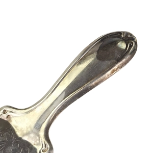 79704 PLATEROWANA ŁOPATKA DO TORTÓW Z ŁADNYM WZOREM (5).jpg