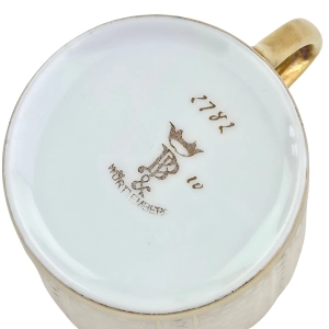 79904 BAUER &amp; PFEIFFER ŚLICZNA MAŁA FILIŻANKA ZE SPODKIEM W ZŁOCENIACH (12).jpg